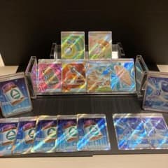 ポケモンカード トレーナーズカードSR 15枚まとめ売り Nのポイント