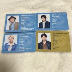 Kiramune 계속 특전 프로필 카드 Trignal 키무라 에구치 다이에이