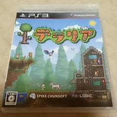PS3用    テラリアのサムネイル