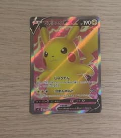 ピカチュウV SR S4 仰天のボルテッカー 104/100のサムネイル