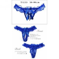 ランジェリー ショーツのサムネイル