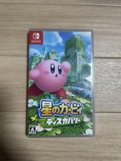 星のカービィディスカバリーのサムネイル