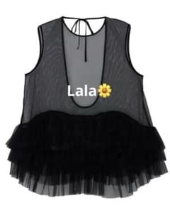 Ameri VINTAGE アメリBLACK TULLE RAFFLE TOP - メルカリ