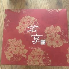 茗享日月潭紅茶(16包)(48g/盒)のサムネイル