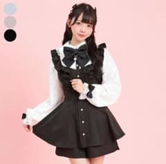 Secret Honey セットアップのサムネイル