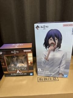 一番くじ チェンソーマン レゼ編 A賞 B賞 フィギュアセット - 3