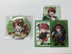 カラフルピーチ　じゃぱぱさん　まとめ売りのサムネイル