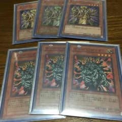 遊戯王 マンジュゴッド センジュゴッドのサムネイル