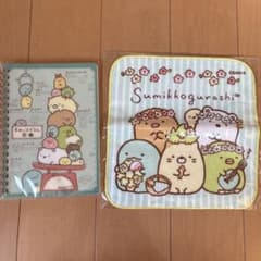 스미코구라시 링 노트