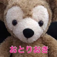 ❤️くすは様専用お取り置き❤️のサムネイル