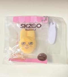 SKZOO Bakery リービット マスコット キーホルダーのサムネイル
