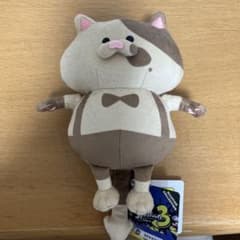 コジャッジくんぬいぐるみのサムネイル