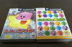 カービィのエアライド どうぶつの森e+ ゲームキューブ ソフト 2本セットのサムネイル