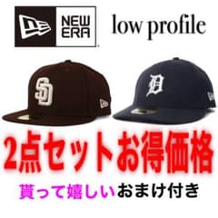 【早急発送】new era low profile ニューエラキャップのサムネイル