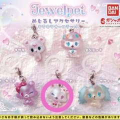 ジュエルペット ♡ めじるしアクセサリー ルビー - メルカリ