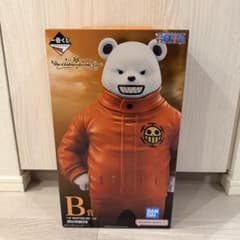 원피스 이치 반 쿠지 B상 베포