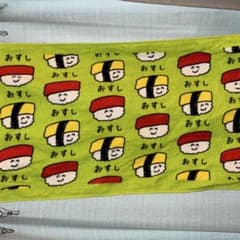 おすし タオル オクタ二コーポレーション 【おえかきさん】のサムネイル