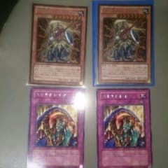 こうにゃん様専用 遊戯王のサムネイル