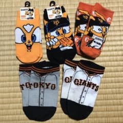 ジャビット 靴下 2足＋おまけ3足＊のサムネイル