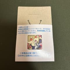 체인소맨 힘