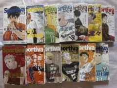 全巻セット】Sportiva × ハイキュー!! ショーセツバン 全13巻 - メルカリ