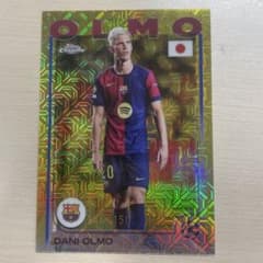 topps サッカーカード　ダニオルモのサムネイル