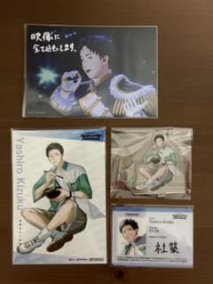 にじさんじ SitR横浜 社築 有償特典封入特典 ブロマイド アクスタ カードのサムネイル