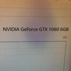 GTX1060 6GB PALIT社のサムネイル