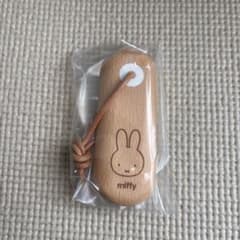 miffy 木製キーホルダーのサムネイル