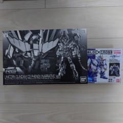 RG ユニコーンガンダム3 フェネクス ナラティブ Ver.　おまけ付