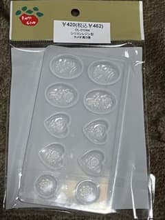 シリコンレジンモールド OL-0104 10個入りのサムネイル