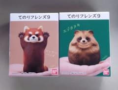 てのりフレンズのサムネイル