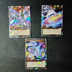 遊戯王　ロードオブギャラクティカ　ギャラクティカR　ギャラクティカL　Y411