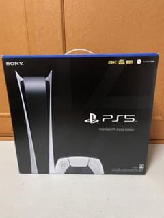 PS5 デジタルエディションのサムネイル