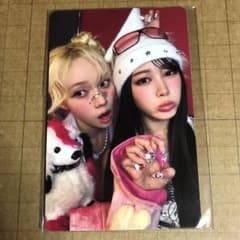 aespa 東京ドーム hotmess A賞 ウィンター ジゼル ユニットトレカ