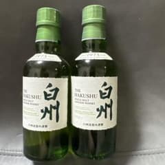 白州シングルモルト　700ml＆180ml　各1本ずつ2本セット　サントリー サントリー 白州 シングルモルト 180ml 2本セット - メルカリ