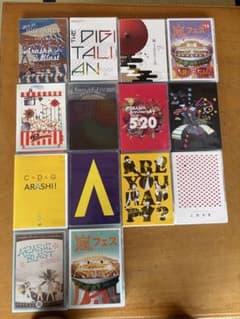 嵐 DVD 14枚 まとめ売り - メルカリ