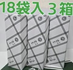 堂本製菓 大師巻 MIX 18袋入(醤油味9袋、塩味9袋) 贈答用BOX3箱 - メルカリ