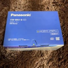 DVDバーナーのサムネイル