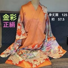 125㎝ 振袖 七五三7歳女の子着物 華やかな金彩牡丹柄 オレンジ系 正絹