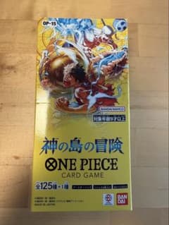 新品未開封凹みあり)ONE PIECEカードゲーム 神の島の冒険 1BOX - メルカリ