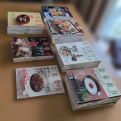 食彩浪漫 NHK 料理雑誌 まとめ売りのサムネイル