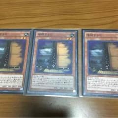 アルトリアペンドラゴン専用 〔セイバー〕のサムネイル