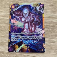 m40774191402_1.jpg?1772251570