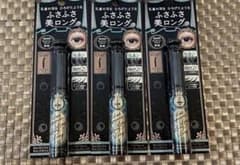 マジョリカマジョルカ マスカラ　ラッシュエキスパンダー ロングロングロング ＥＸのサムネイル
