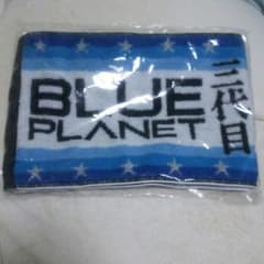 三代目ライブタオルのサムネイル