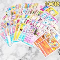 010】 ポケカ 可愛い キュート 100枚 まとめ売り 匿名配送 - メルカリ