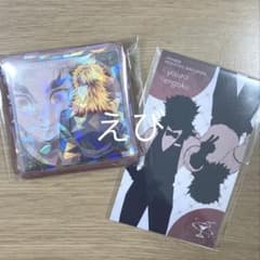 귀멸의 칼날 ufotable 목텔 바 로토 캔 배지 포토 연옥 안주로
