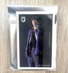 ガンバ大阪 シークレットフォトカード 美藤倫