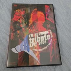 TM NETWORK tribute LIVE 2003 DVD - メルカリ